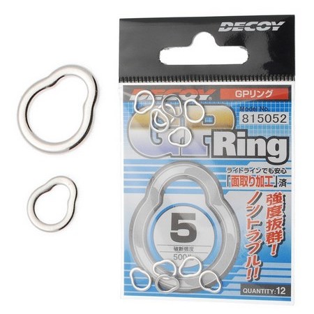 Ringe Gelötet Decoy Gp Ring - 12Er Pack