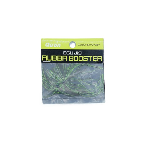 Rubbr Booster Qu-On Ecu Jig - Gpc