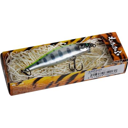 SÆNKENDE AGN BASSDAY MONONOFU 64S - 6.4CM