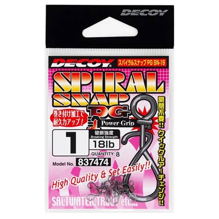 Schnappverschluss Decoy Sn-19 Spiral Snap Pg