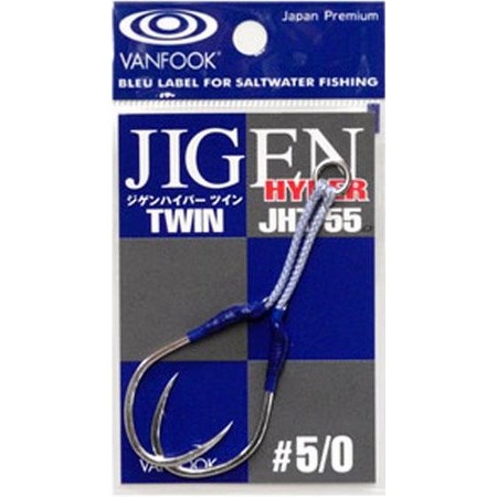 Sea Assist Hook Vanfook Jht-55