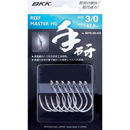 SINGLE HOOK BKK REEFMASTER HG