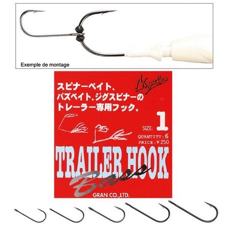 Single Hook Nogales Gran Trailer Hook - Pack Of 6