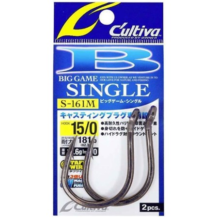 SINGLE HOOK OWNER S-161 SINGLE BIG GAME