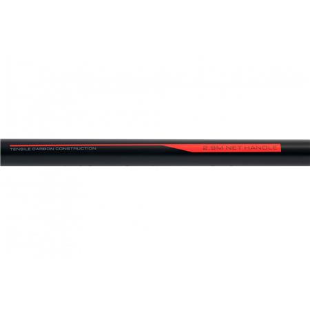 SKAFT TIL LANDINGSNET GURU A-CLASS LANDING NET HANDLE