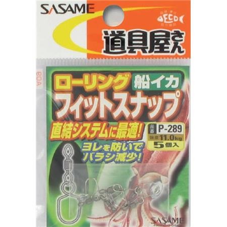 Snap Sasame Fit Snap Rolling - Pack Of 5