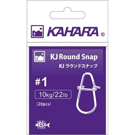 Snap Til Rovfisk Kahara Round Snap - Pakke Med 20