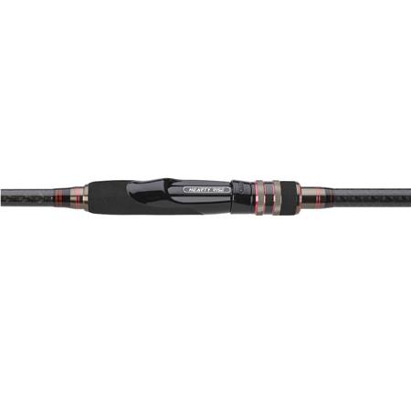 SPINNING ROD HEARTY RISE DARK SOUL SPIN 1+1