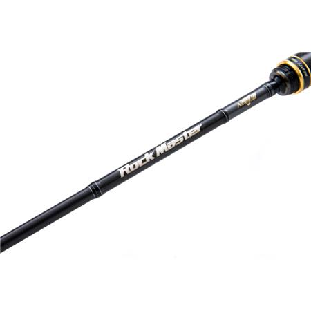 SPINNING ROD HEARTY RISE ROCK MASTER SPIN
