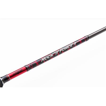 SPINNING ROD HEARTY RISE ROCK’N FORCE II