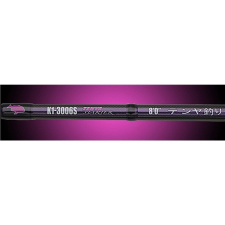SPINNING ROD K-ONE K1-3006S STARTER