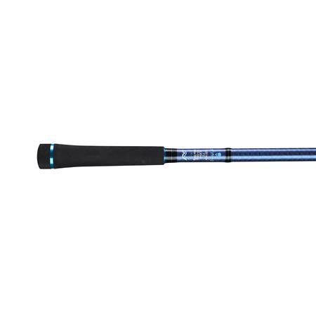 SPINNINGSTANG GUNKI X’CAST LITE JIG