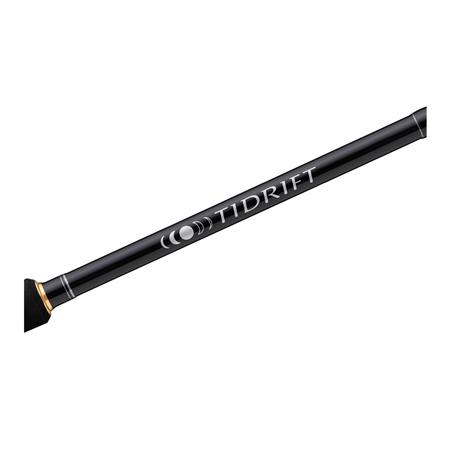 SPINNINGSTANG MAJOR CRAFT TIDRIFT 1G