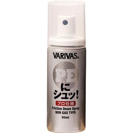 Spray Gevlochten Lijn Varivas Spray Coating 50Ml