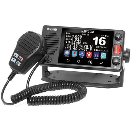 Σταθερό Vhf Navicom Rt1050-Ais