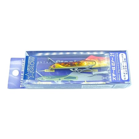 Steelminnow Tackle House Csm 31 - 02