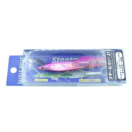 Steelminnow Tackle House Csm 41 - 01