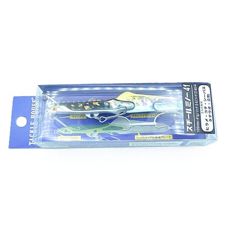 Steelminnow Tackle House Csm 41 - 06