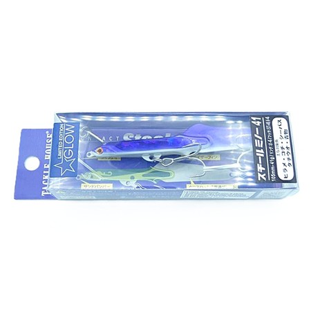 Steelminnow Tackle House Csm 41 - 11