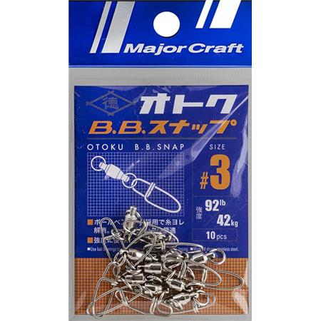 Στριφτάρι Με Παραμάνα Major Craft Otoku Ball Bearing Snap - Paketo 10