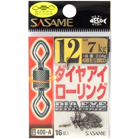 Στριφτάρι Sasame Okiami Swivel Bn