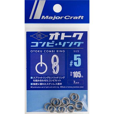 Συγκολλημένοι Κρίκοι Major Craft Otoku Combi Ring - Paketo 7