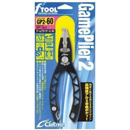 TANG OWNER GAME PLIER 1-9