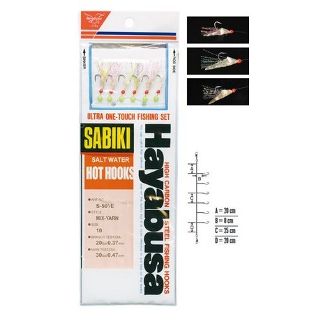 Terminale Da Mare Hayabusa S501e