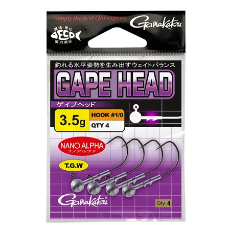 TÊTE PLOMBÉE GAMAKATSU GAPE JIGHEAD