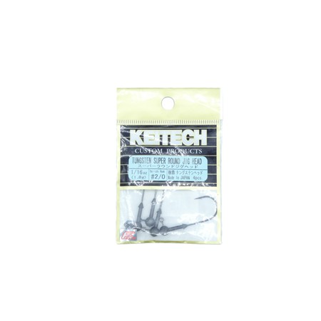 Tete Plombee Keitech Tungsten Super Round - Pack - Kei-Sr2/0-1.75G