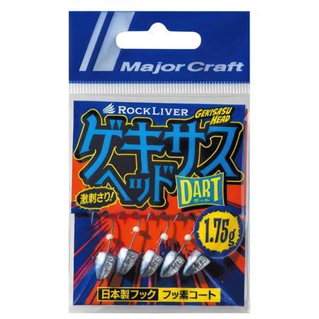 TÊTE PLOMBÉE MAJOR CRAFT GEKISASU HEAD DART