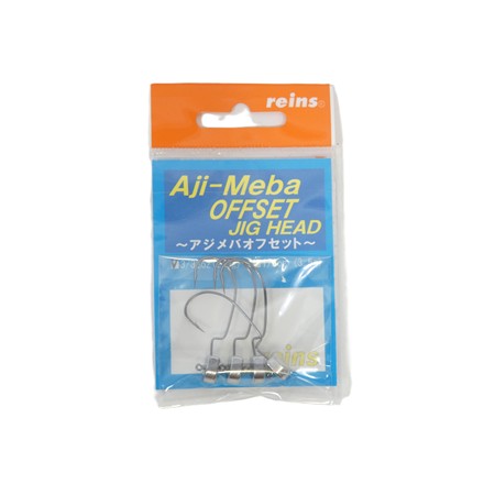 Tete Plombee Reins Aji Meba Offset - Pack - 2.6G - N°6