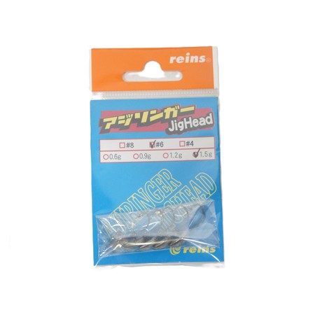 Tete Plombee Reins Aji Ringer Jig Head - Pack - 1.5G - N°6