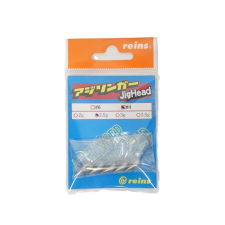 Tete Plombee Reins Aji Ringer Jig Head - Pack - 2.5G - N°4