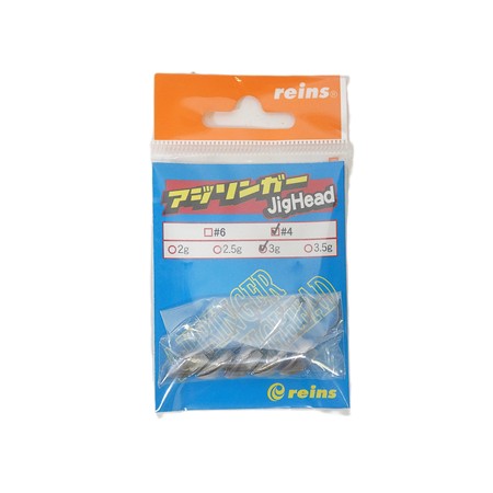 Tete Plombee Reins Aji Ringer Jig Head - Pack -  3.G - N°4