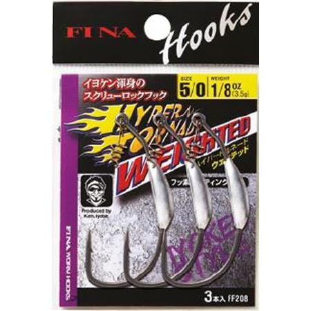 Texan Hook Hayabusa Hyper Tornado Weight Ff20