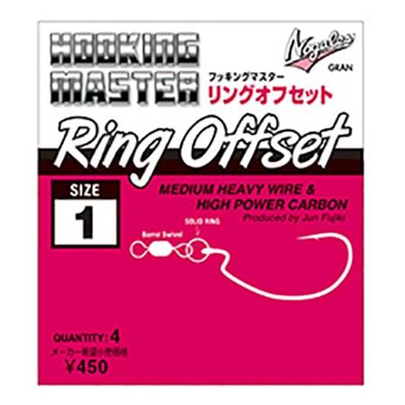 TEXANISCHER HAKEN NOGALES GRAN RING OFFSET - 4ER PACK