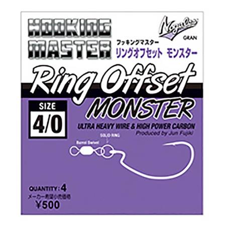 TEXANISCHER HAKEN NOGALES GRAN RING OFFSET MONSTER - 4ER PACK