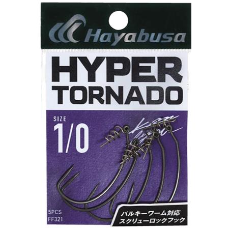 Texas-Krog Hayabusa Hyper Tornado Ii