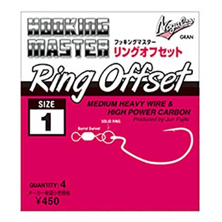 TEXAS-KROG NOGALES GRAN RING OFFSET - PAKKE MED 4