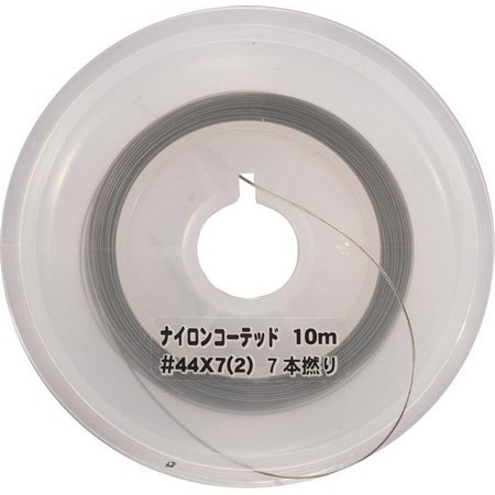 Trança Para A Base Da Linha Ygk Carbon Coated Yo 33 - 10M