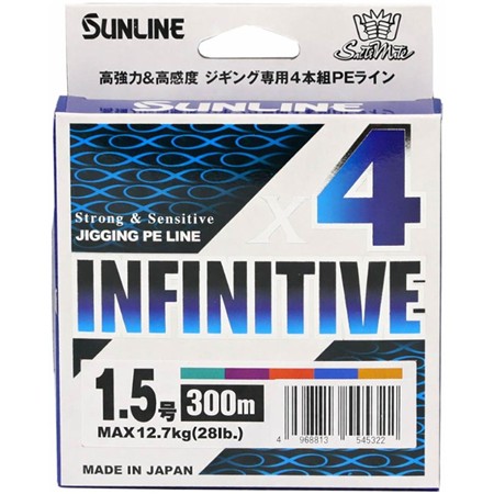 Treccia Sunline Infinitive X4 - 300M
