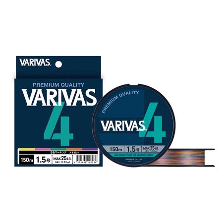 TRECCIA VARIVAS 4 MARKING - 150M
