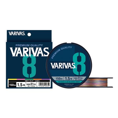 TRECCIA VARIVAS 8 MARKING MULTICOLORE - 300M