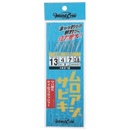 Treino De Penas Shimoda Gyogu Aji Keimura Skin