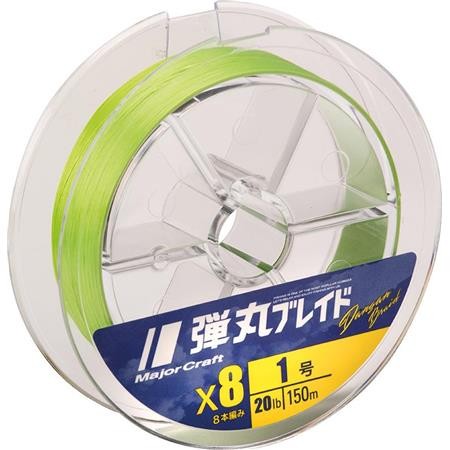 Trenzado Major Craft Dangan Braid X8 Verde - 150M