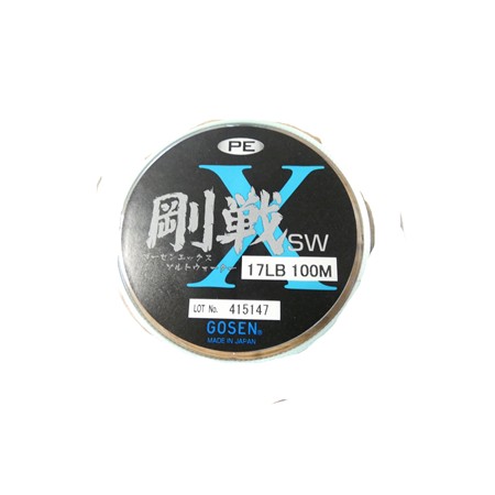 Tresse Sw 100 M Gosen - Pe1/17 Lb