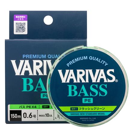 TRESSE VARIVAS BASS PEX4 GREEN - 150M