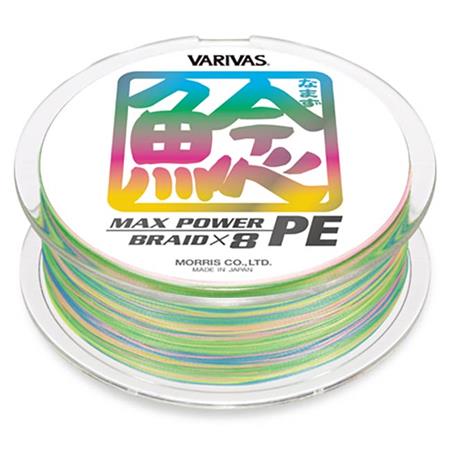 Tresse Varivas Namazu Max Power Pe Multicolor - 80M