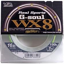 YGK Yoz-ami Real Sports G-soul Pe. #1-12lbs 150m, Braided Line -   Canada